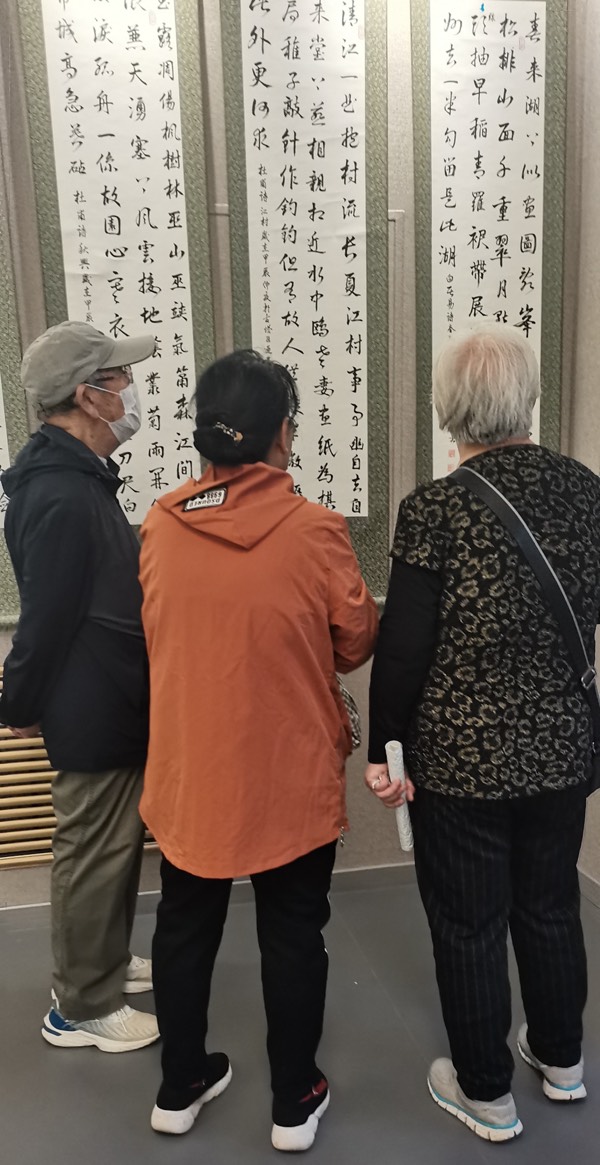 锦州市老年大学欢庆国庆、喜过重阳书画展专刊‖金风送爽翰墨飘香_主编／徐建华_京津沪头条（图69）