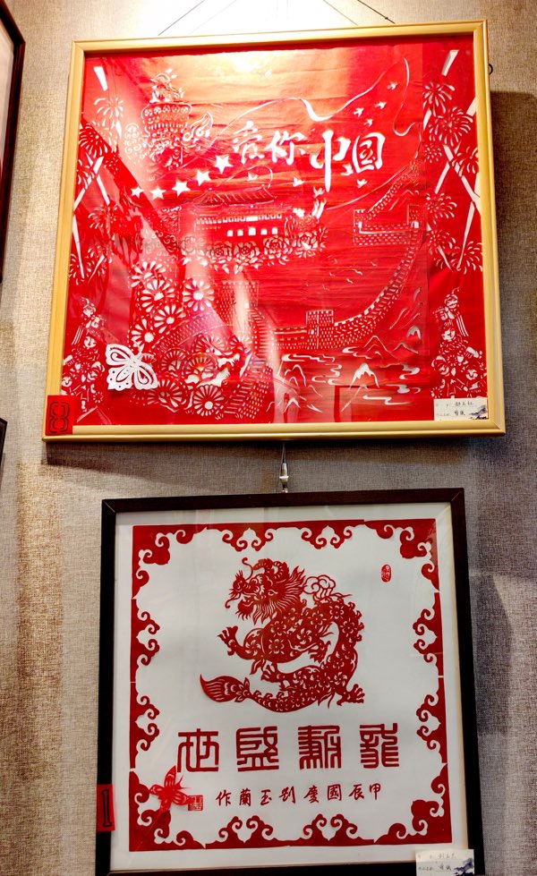 锦州市老年大学欢庆国庆、喜过重阳书画展专刊‖金风送爽翰墨飘香_主编／徐建华_京津沪头条（图44）