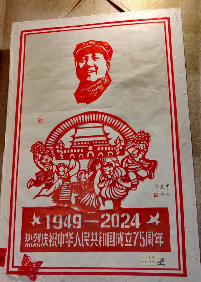 锦州市老年大学欢庆国庆、喜过重阳书画展专刊‖金风送爽翰墨飘香_主编／徐建华_京津沪头条（图42）