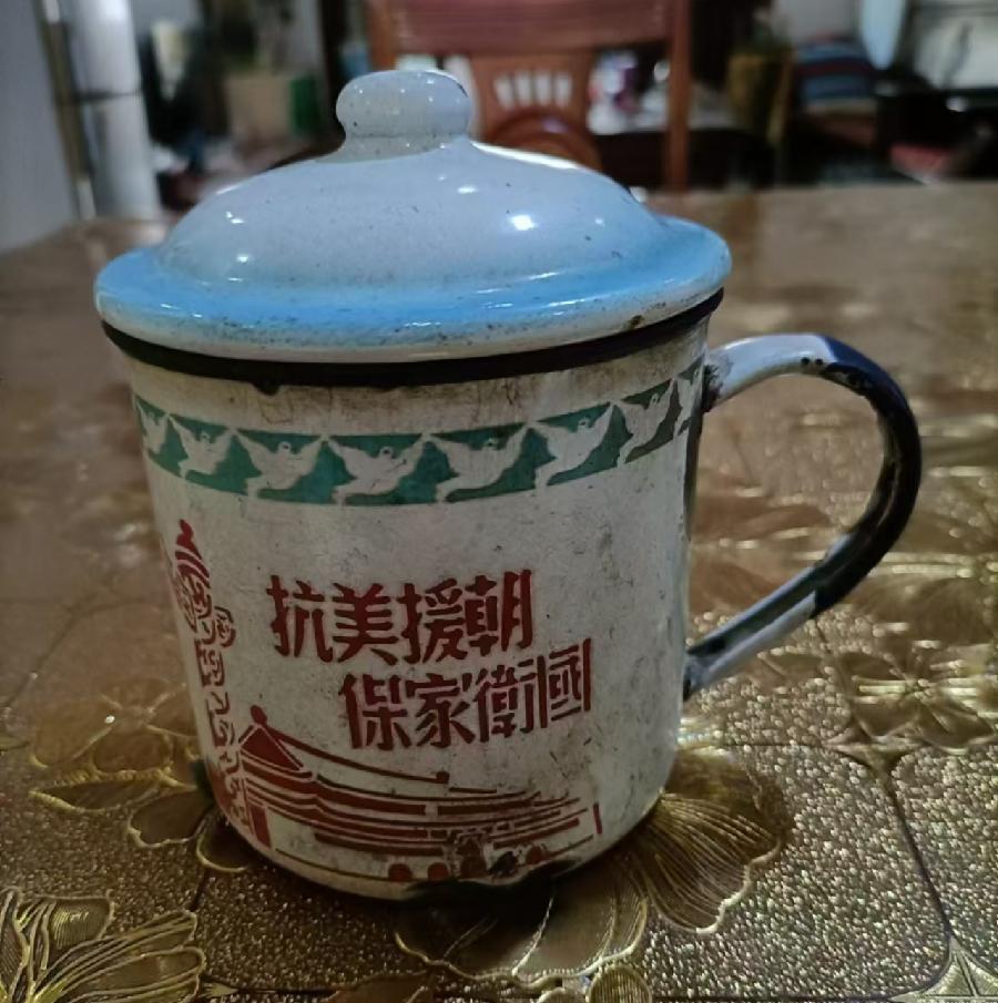 军人之花我心中最美的花——我的父亲抗美援朝参战军人田成文 作者:田先奇 主播:蝴蝶兰（图3）