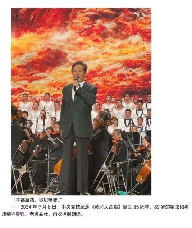 聆听 ‖ 五月天朗诵《因为有了您》作者/长安客（图6）