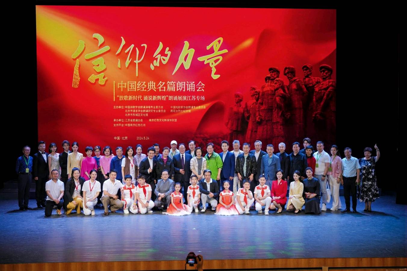 聆听 ‖ 五月天朗诵《因为有了您》作者/长安客（图7）
