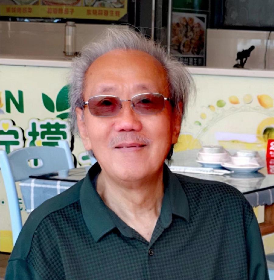 【开竅记】文/磊怀（图15）
