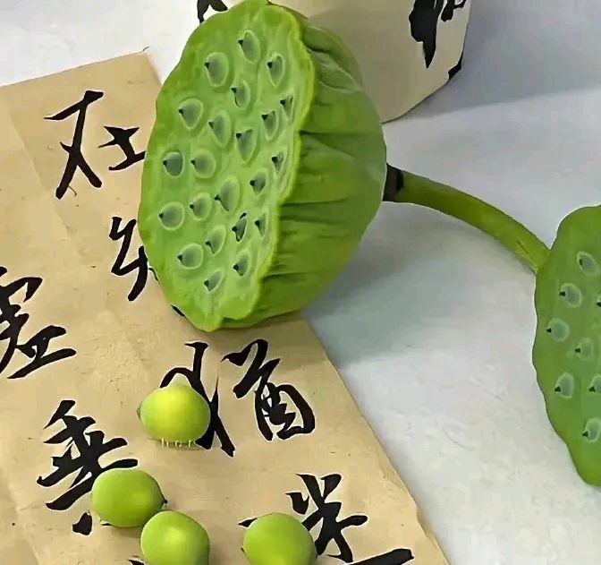 藏头诗:笔墨春秋文/王俊杰(天津)（图3）
