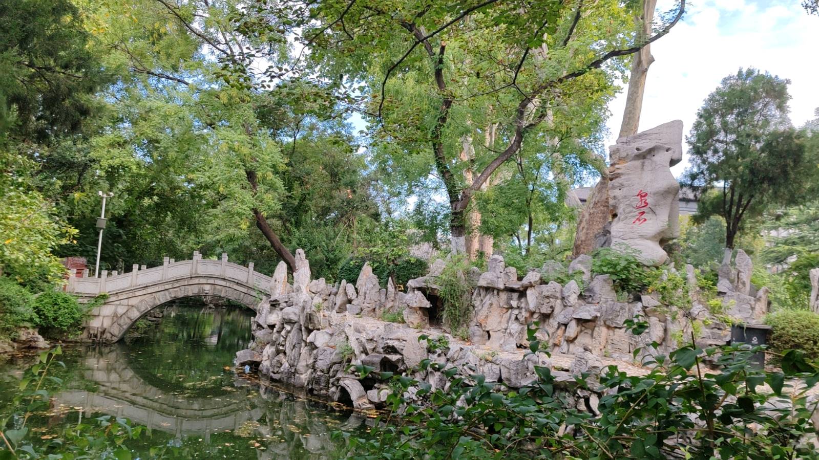 《济南印象》文/安曼（图5）