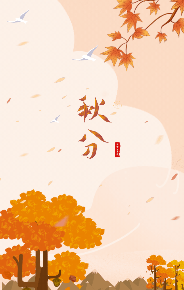 《现代诗人王宗先诗词新作》作者:海风 [中国现代诗歌文化传媒]（图6）