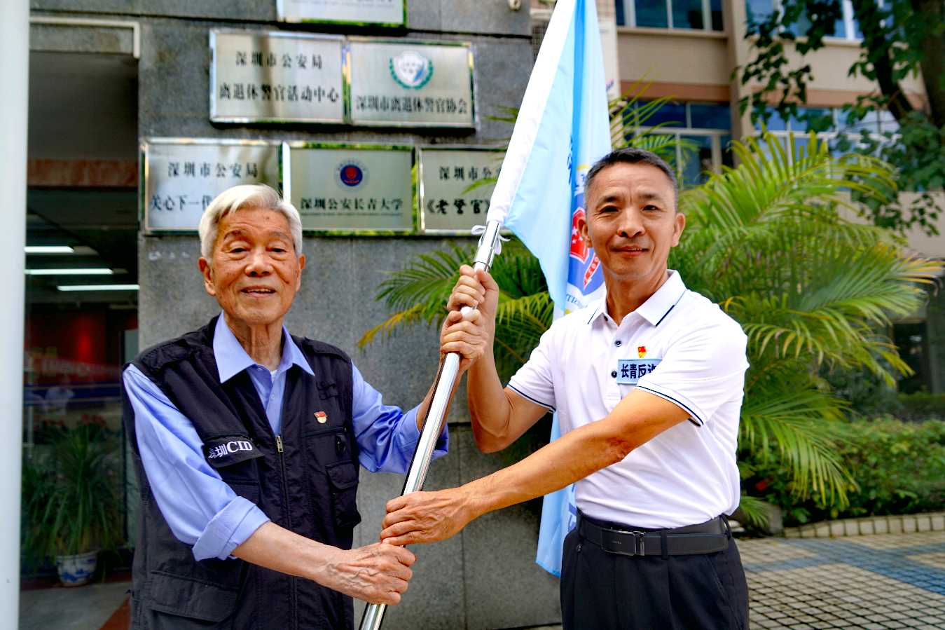 《九江文学社：有声文学平台》【名家名篇】《初心不变——写给公安老英雄梁达均》作者/杨秀东 朗诵/侯玉婷（图6）