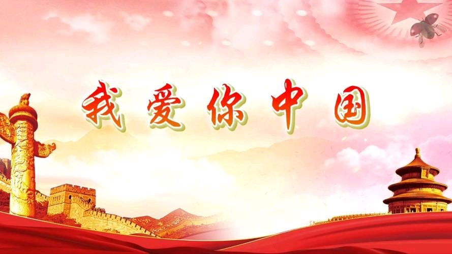 【专题推荐】鲁坡//充分展现中华文学的魅力[庆祝中华人民共和国成立75周年作品展]（图5）