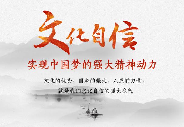 【专题推荐】鲁坡//充分展现中华文学的魅力[庆祝中华人民共和国成立75周年作品展]（图8）
