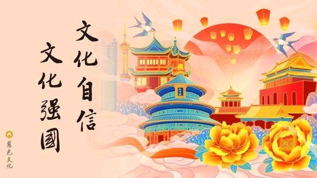 【专题推荐】鲁坡//充分展现中华文学的魅力[庆祝中华人民共和国成立75周年作品展]（图12）