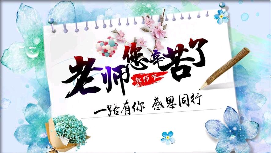 【秋韵抒怀】“农民诗人”曹南强//中秋感赋[系列作品展十五首]（图7）