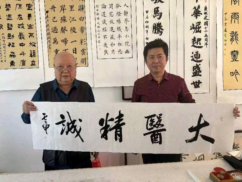 【都市头条向幸福出发编辑部】第12555期 “笔墨歌盛世 书画颂华章”(图19)