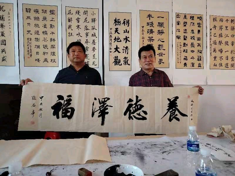 【都市头条向幸福出发编辑部】第12555期 “笔墨歌盛世 书画颂华章”（图27）