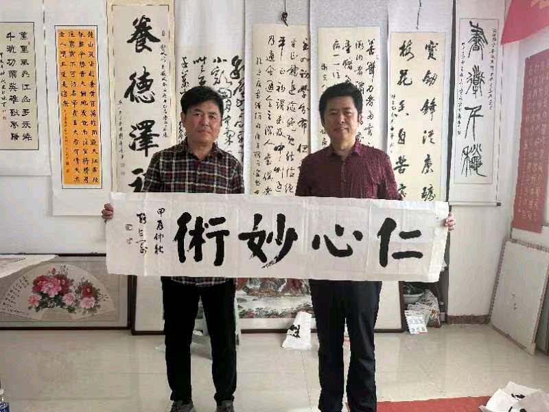 【都市头条向幸福出发编辑部】第12555期 “笔墨歌盛世 书画颂华章”（图33）