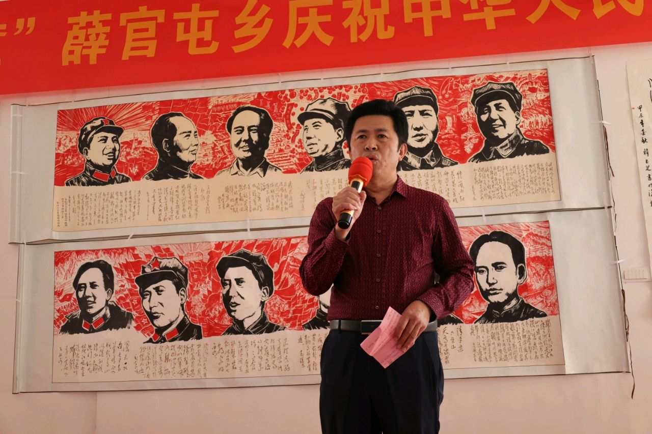 【都市头条向幸福出发编辑部】第12555期 “笔墨歌盛世 书画颂华章”（图14）