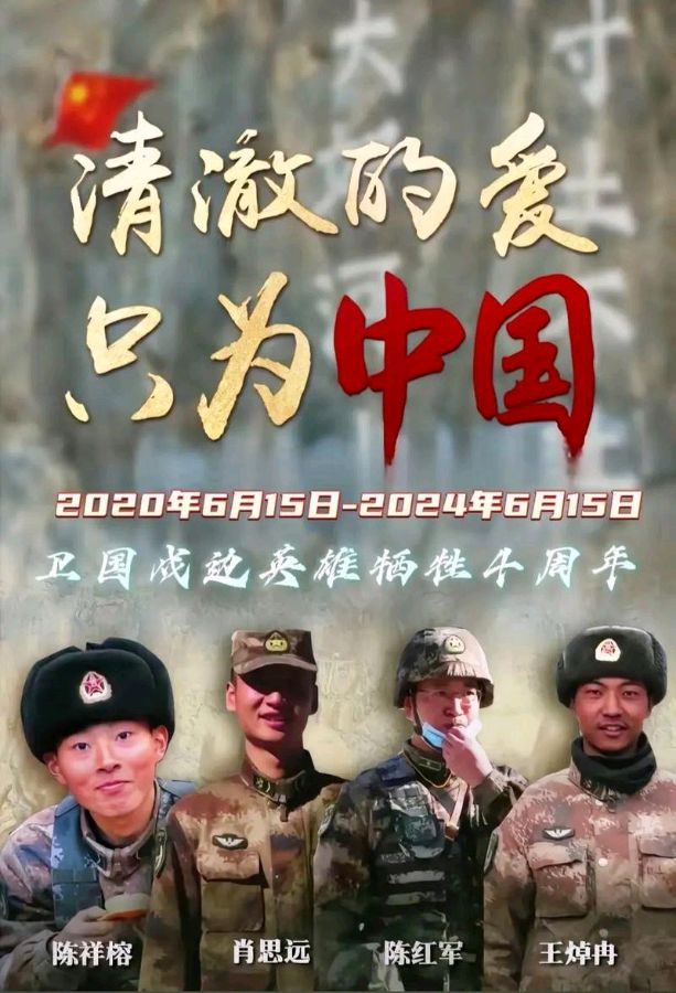 默藜文学 ‖ 主播团团长团长李维朗诵《妈妈，我想您了》作者/雷金钟（图8）