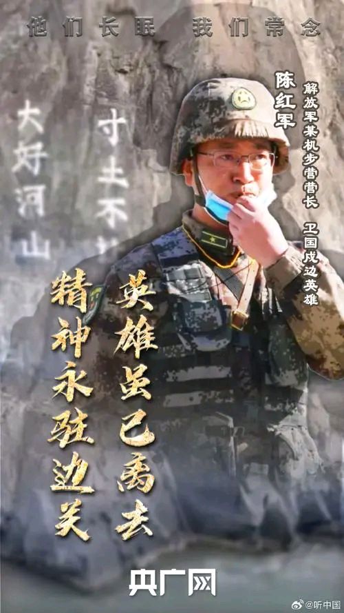 默藜文学 ‖ 主播团团长团长李维朗诵《妈妈，我想您了》作者/雷金钟（图9）
