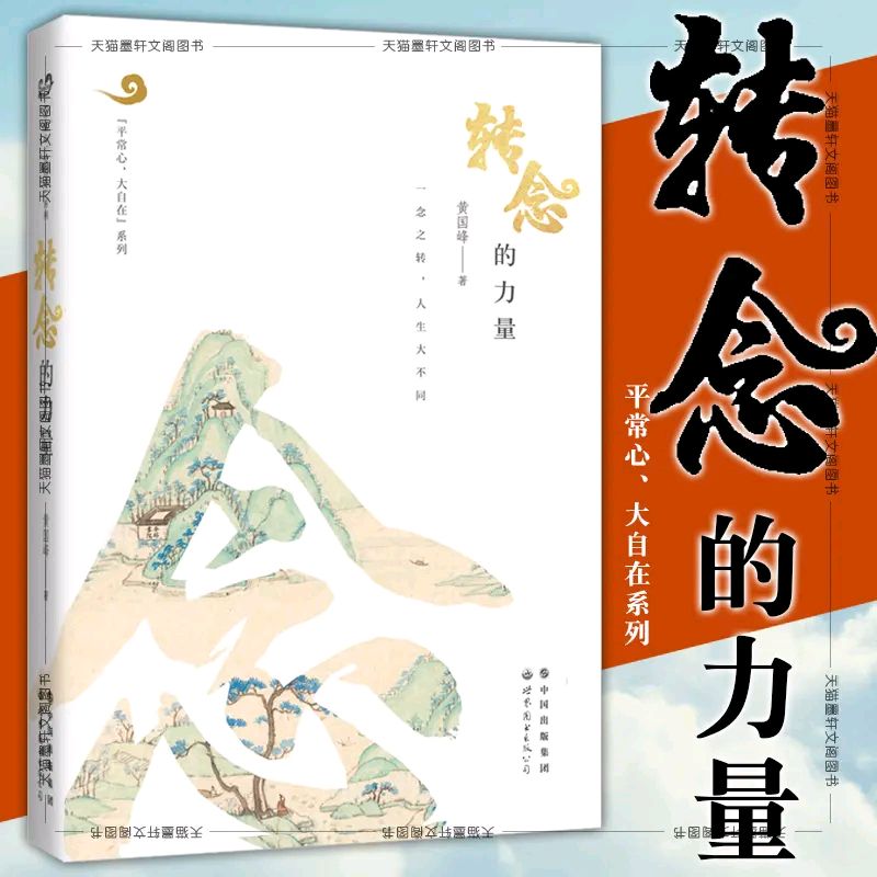 【红色文化】现代抒情诗栏/主编:润牙子（图3）