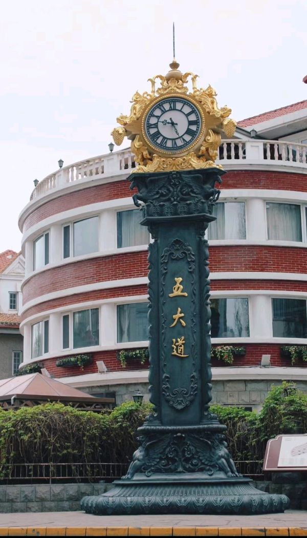 藏头诗:红色记忆文/王俊杰(天津)（图3）