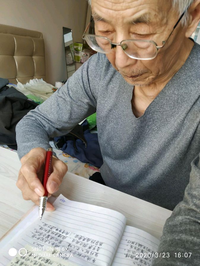 《心阔》文/安曼（图7）