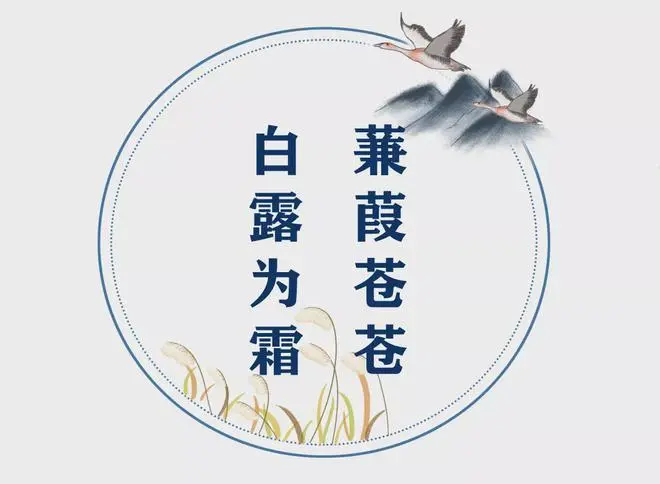【上海文学社】诗海拾贝265 期