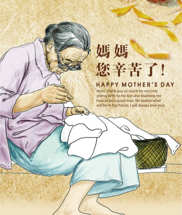 武汉:张维清新诗四首/中华诗艺社黑龙江分社推荐（图9）