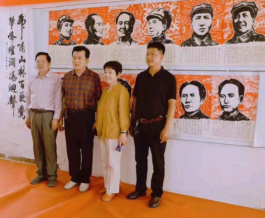 【都市头条向幸福出发编辑部】第12555期 “笔墨歌盛世 书画颂华章”(图5)