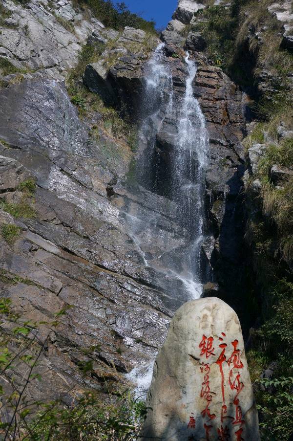 【荣耀中国】七律·庐山作者/薛有毅/山西榆次（图2）