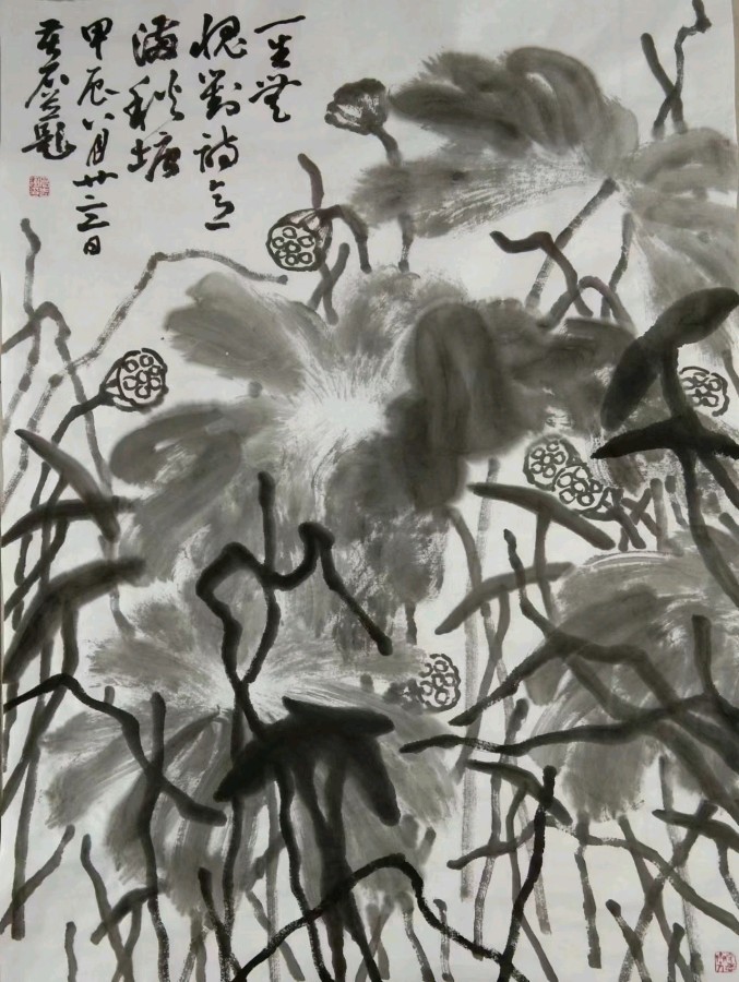 【都市头条向幸福出发编辑部】第12580期 申志辉先生作品122（图2）