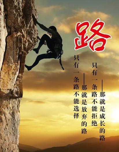 【文学天地】鲁坡//人生不容如果惟有因果（图5）