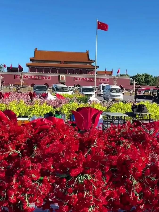 《七律 · 建国七十五周年有寄》作者/吴云钦（图3）