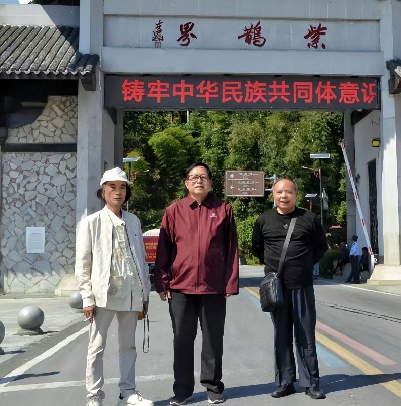 王界明||国庆75周年_七律十二首_个人专辑第77期_京津沪头条（图8）