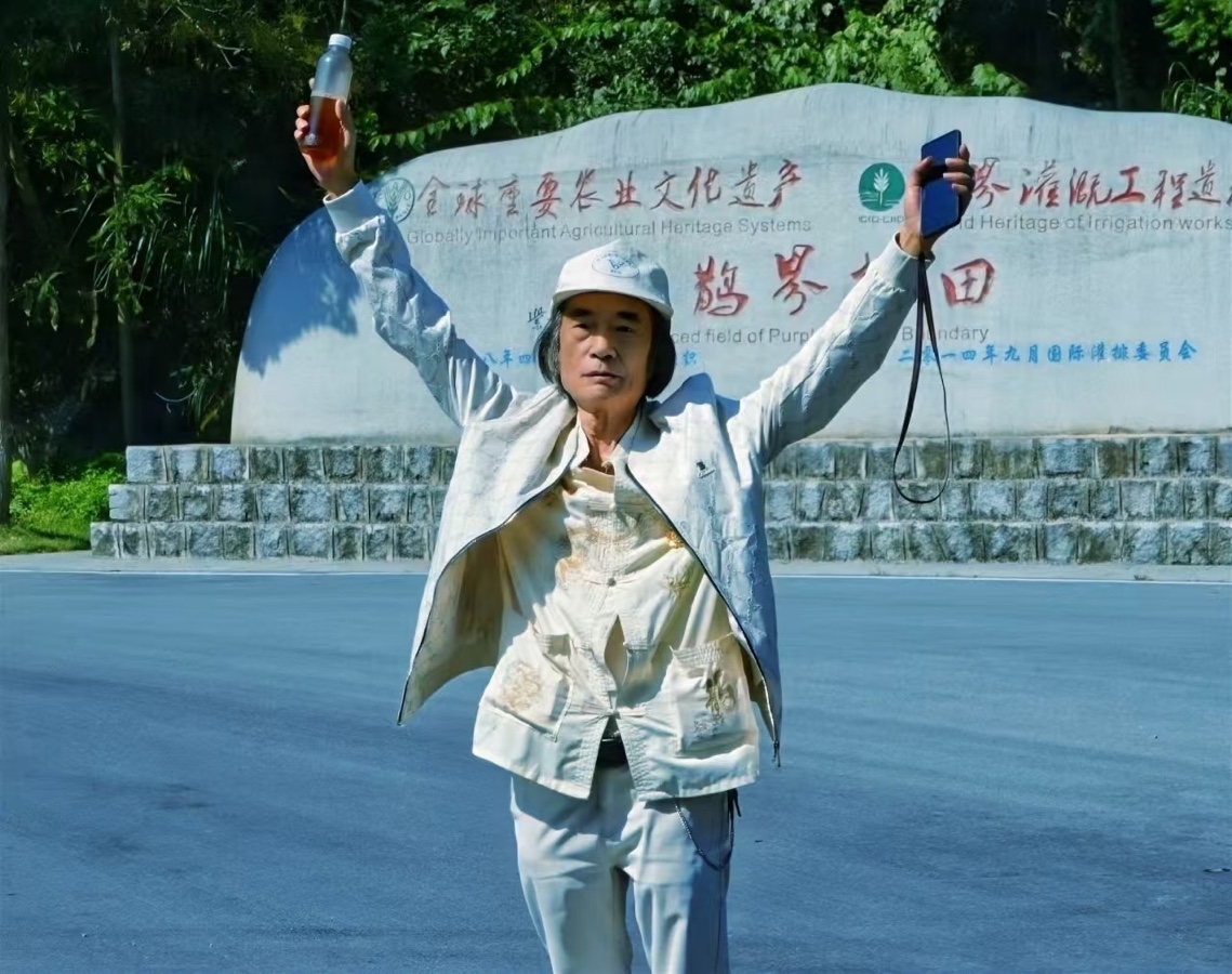王界明||国庆75周年_七律十二首_个人专辑第77期_京津沪头条（图2）