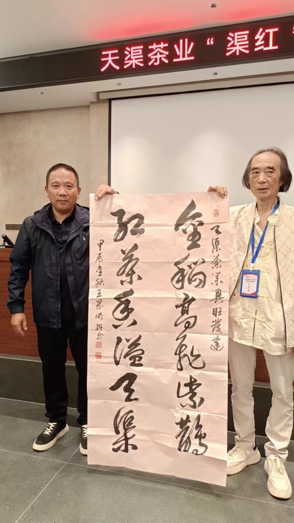 王界明||国庆75周年_七律十二首_个人专辑第77期_京津沪头条（图9）