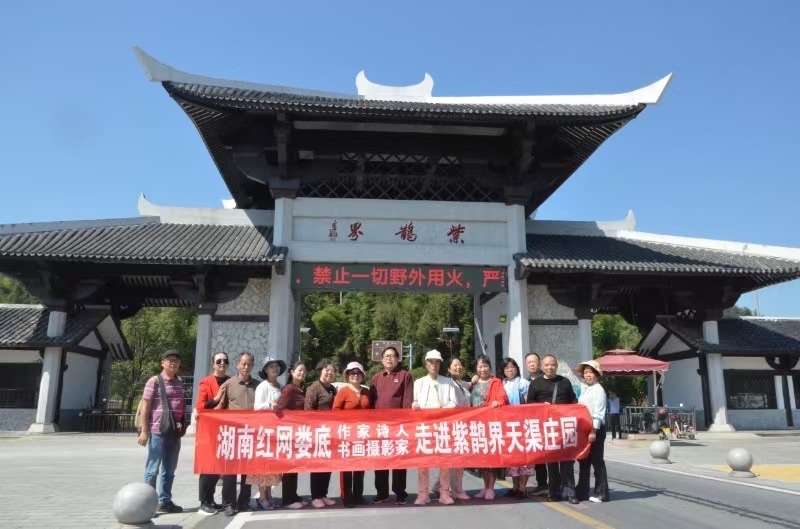 王界明||国庆75周年_七律十二首_个人专辑第77期_京津沪头条（图15）