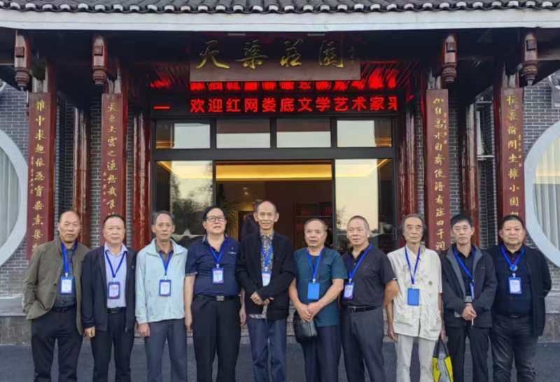 王界明||国庆75周年_七律十二首_个人专辑第77期_京津沪头条（图26）