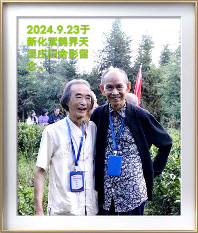 王界明||国庆75周年_七律十二首_个人专辑第77期_京津沪头条（图30）