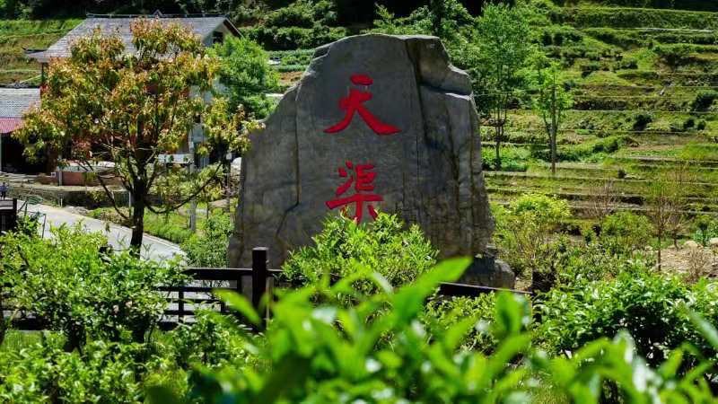 王界明||国庆75周年_七律十二首_个人专辑第77期_京津沪头条（图37）