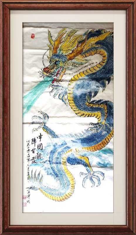 王界明||国庆75周年_七律十二首_个人专辑第77期_京津沪头条（图47）