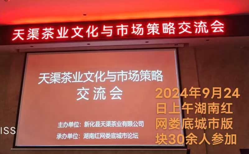 王界明||国庆75周年_七律十二首_个人专辑第77期_京津沪头条（图55）