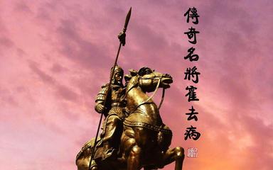 【中华好诗词】分享（上海）优秀诗人纪金东老师《五律·榆林怀古》两首请君欣赏（图9）