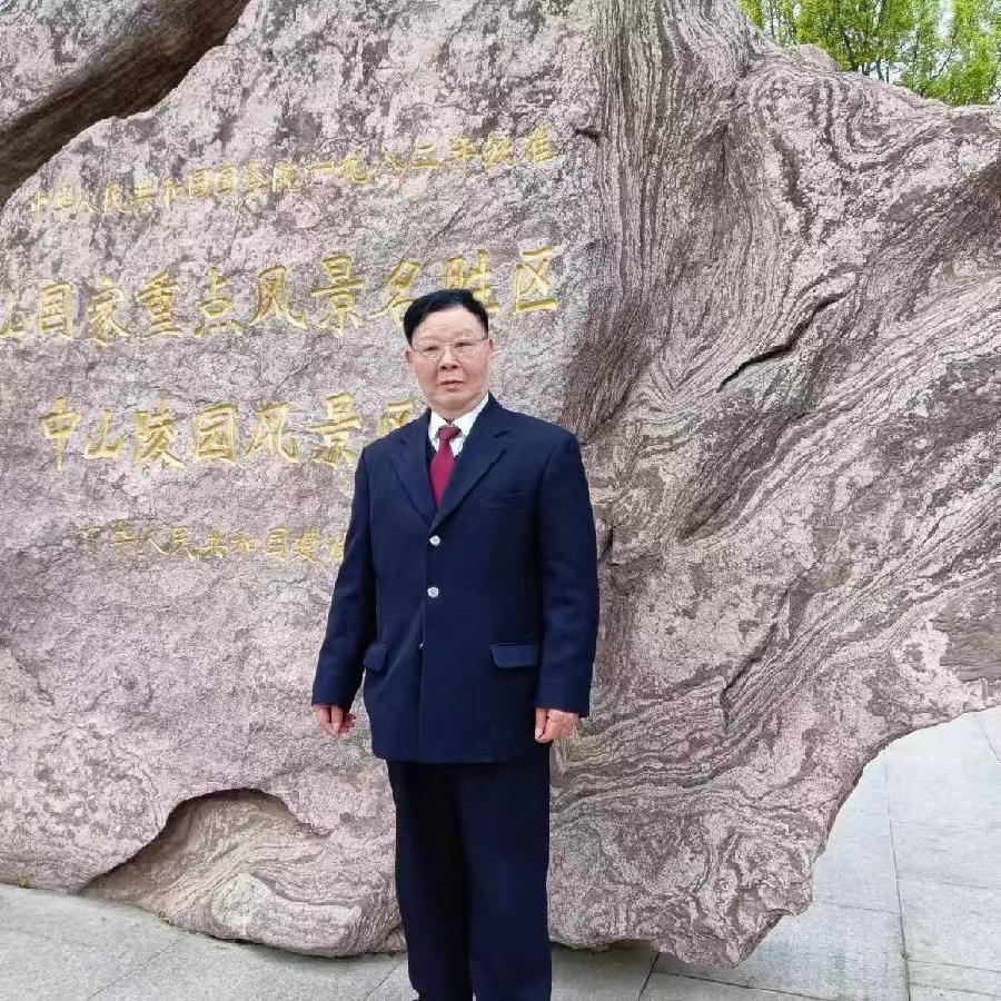 【中华好诗词】分享（广东梅州）优秀诗人何茂洪先生诗一组请您欣赏（图3）