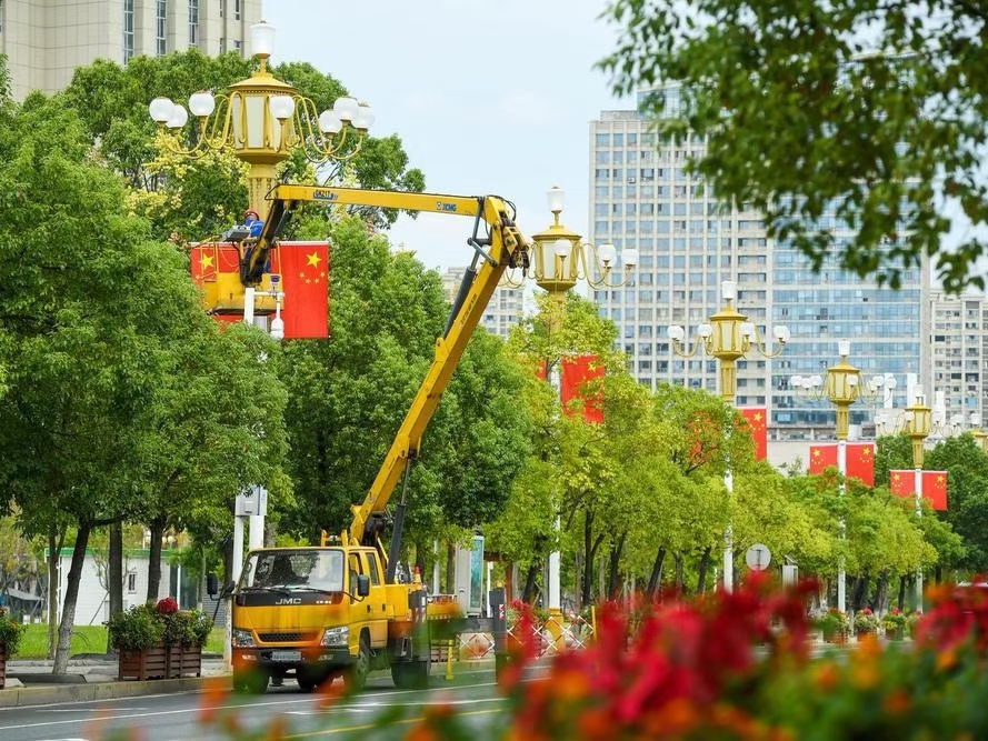 中国红（文/许碧霞）……莲叶之珠文学社（图4）