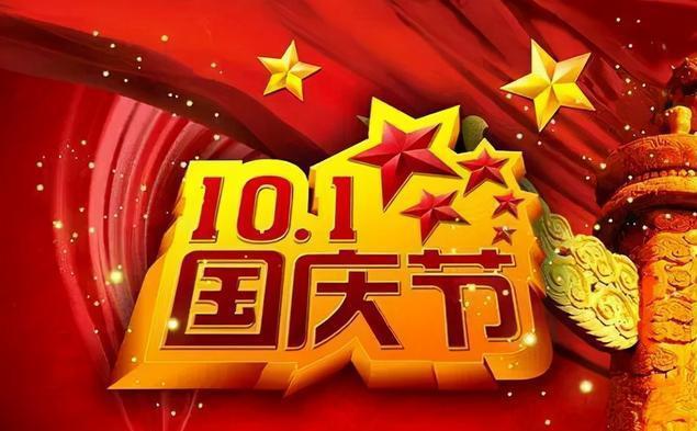 【中华好诗词】分享优秀诗人刘考令老师诗一组请欣赏（图6）