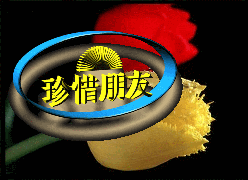 【大东方诗画社】分享优秀作家诗人方亮老师现代诗四首请欣赏（图4）