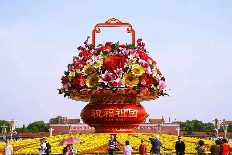 【明心文学•国庆特刊】张自云/诗句千行颂祖国 主播/薇薇(图3)