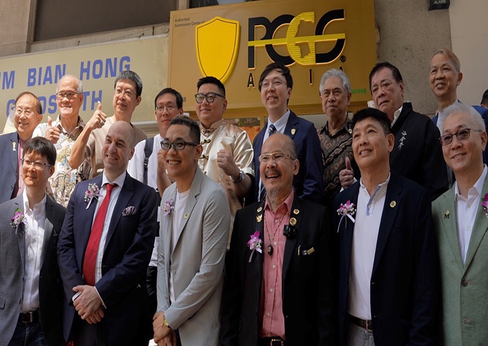 【世文联】创办人兼全球总顾问陈光億宗师为世界专业钱币分级服务新加坡亚洲PCGS中心新店开幕志庆贺词(图8)