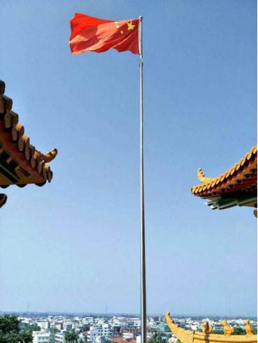 五律. 国庆前日（二首）文/江冲（图4）