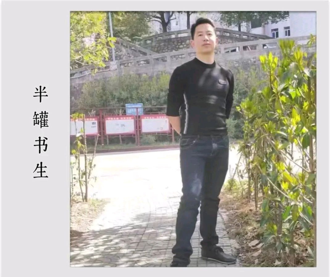 【惟光】异乡人总喜欢对着弯月缝补巷口的风（图5）