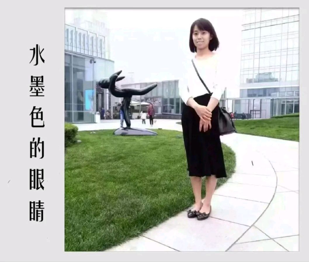 【惟光】异乡人总喜欢对着弯月缝补巷口的风（图14）